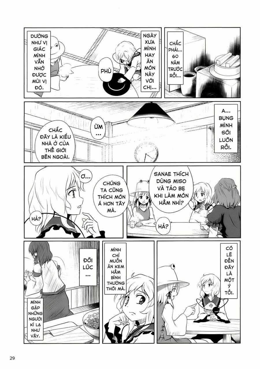 Touhou - Koishi Sành Ăn Chapter 2 trang 26
