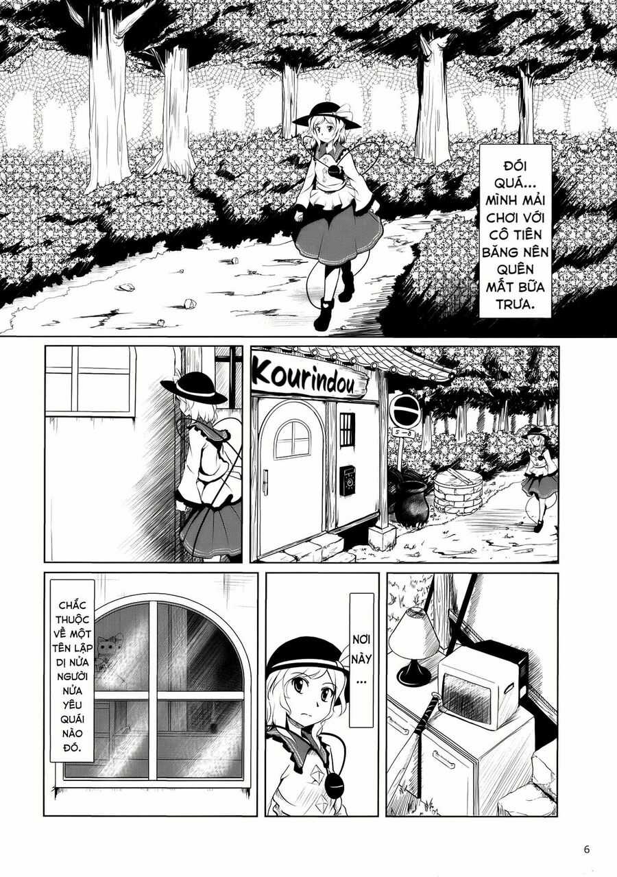 Touhou - Koishi Sành Ăn Chapter 2 trang 3