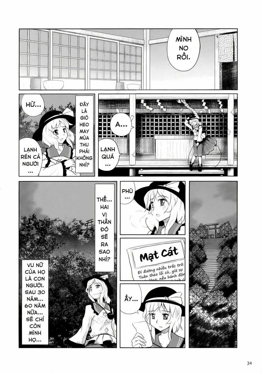 Touhou - Koishi Sành Ăn Chapter 2 trang 31