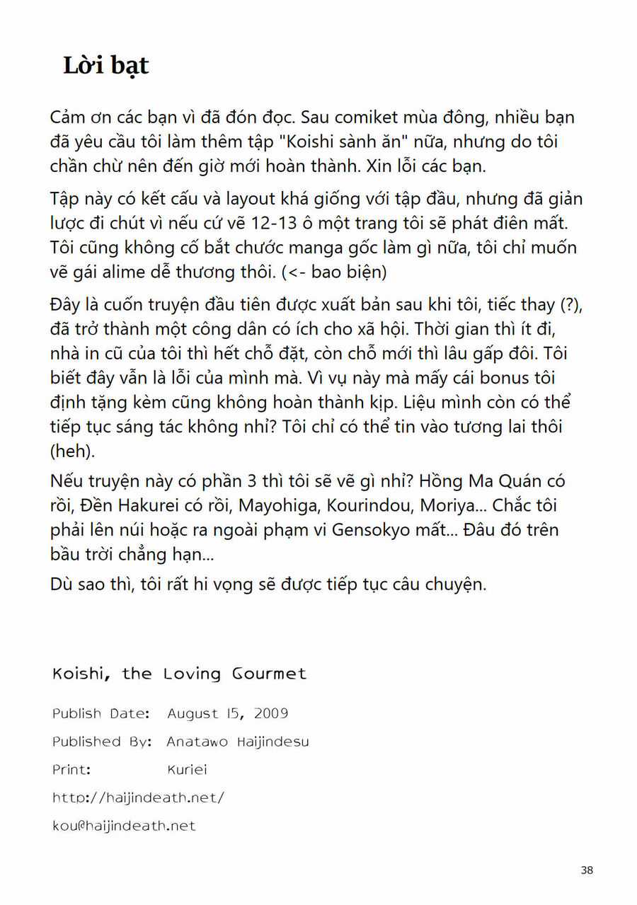 Touhou - Koishi Sành Ăn Chapter 2 trang 33