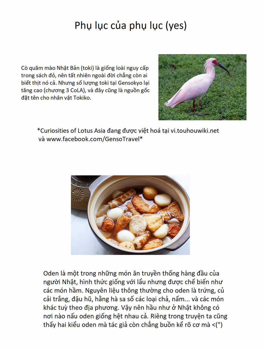 Touhou - Koishi Sành Ăn Chapter 2 trang 35