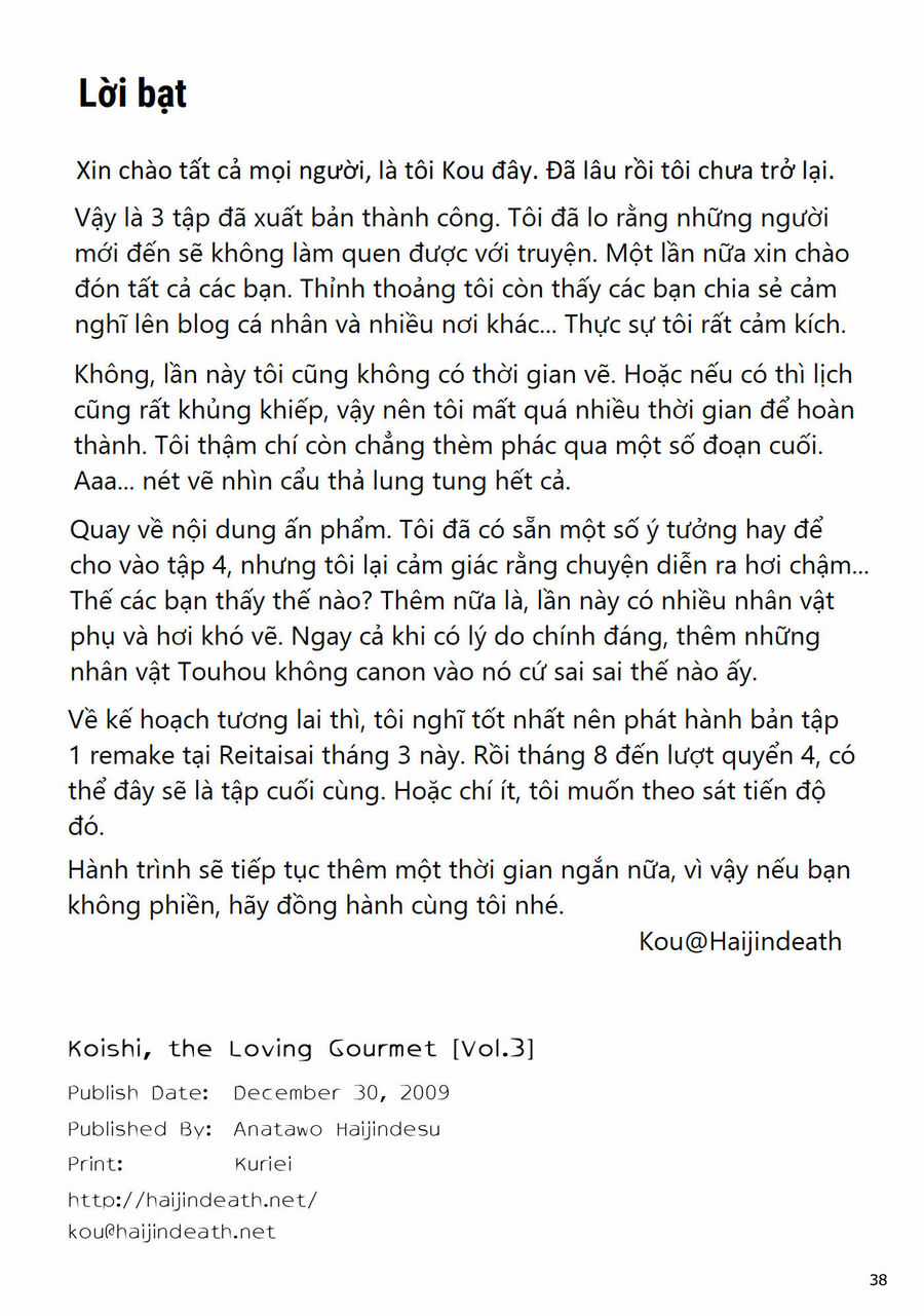 Touhou - Koishi Sành Ăn Chapter 3 trang 35