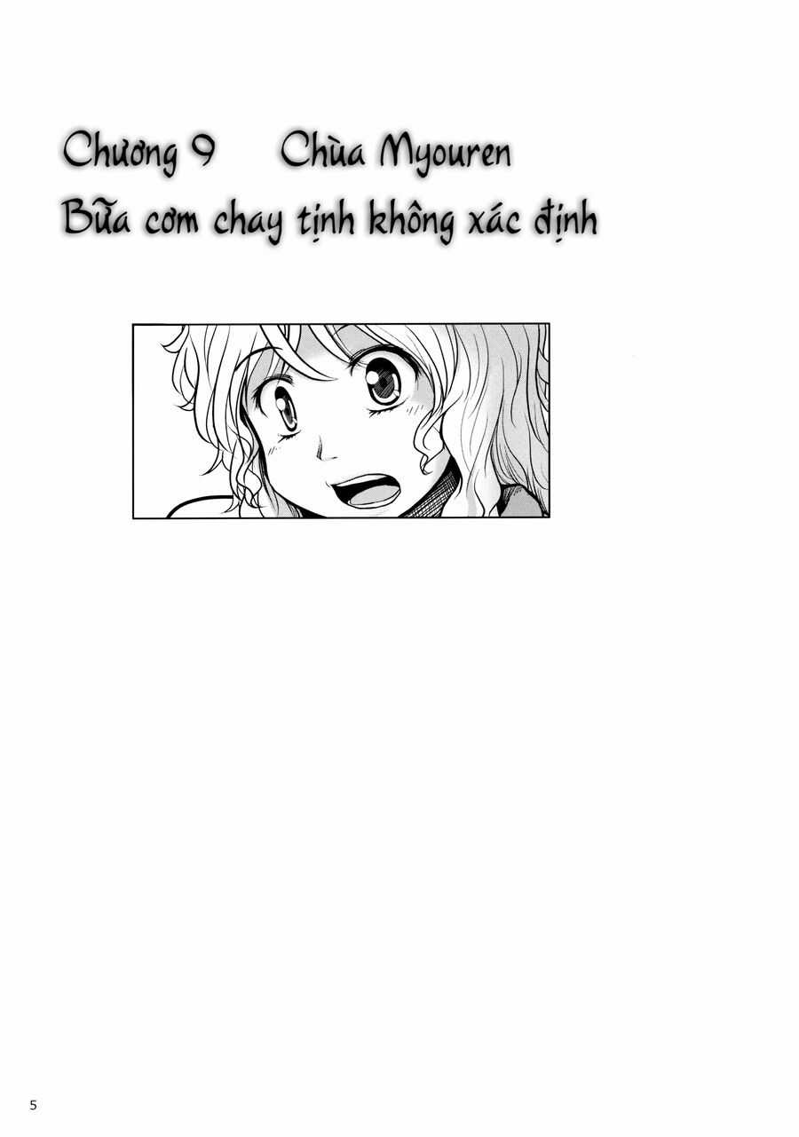 Touhou - Koishi Sành Ăn Chapter 4 trang 2