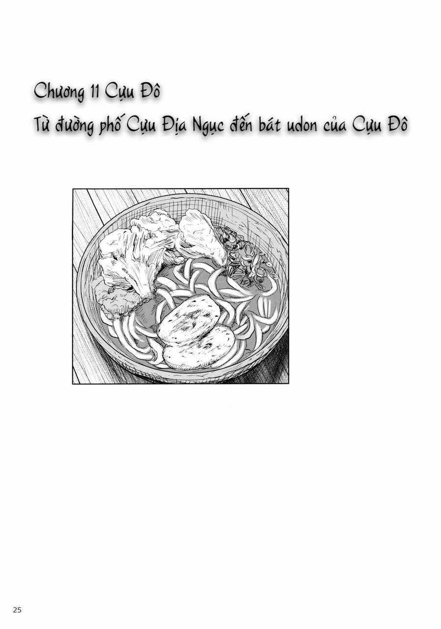 Touhou - Koishi Sành Ăn Chapter 4 trang 22