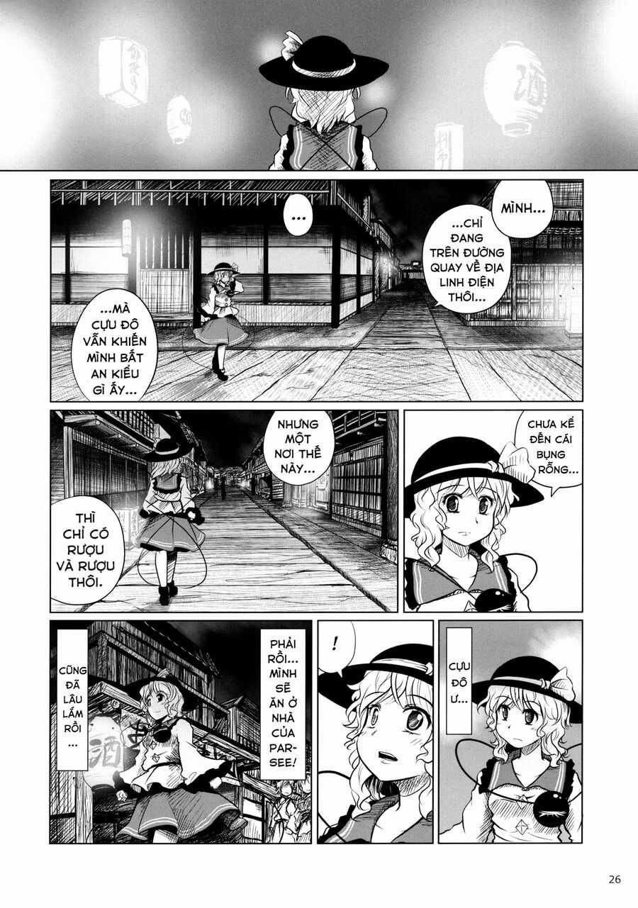 Touhou - Koishi Sành Ăn Chapter 4 trang 23