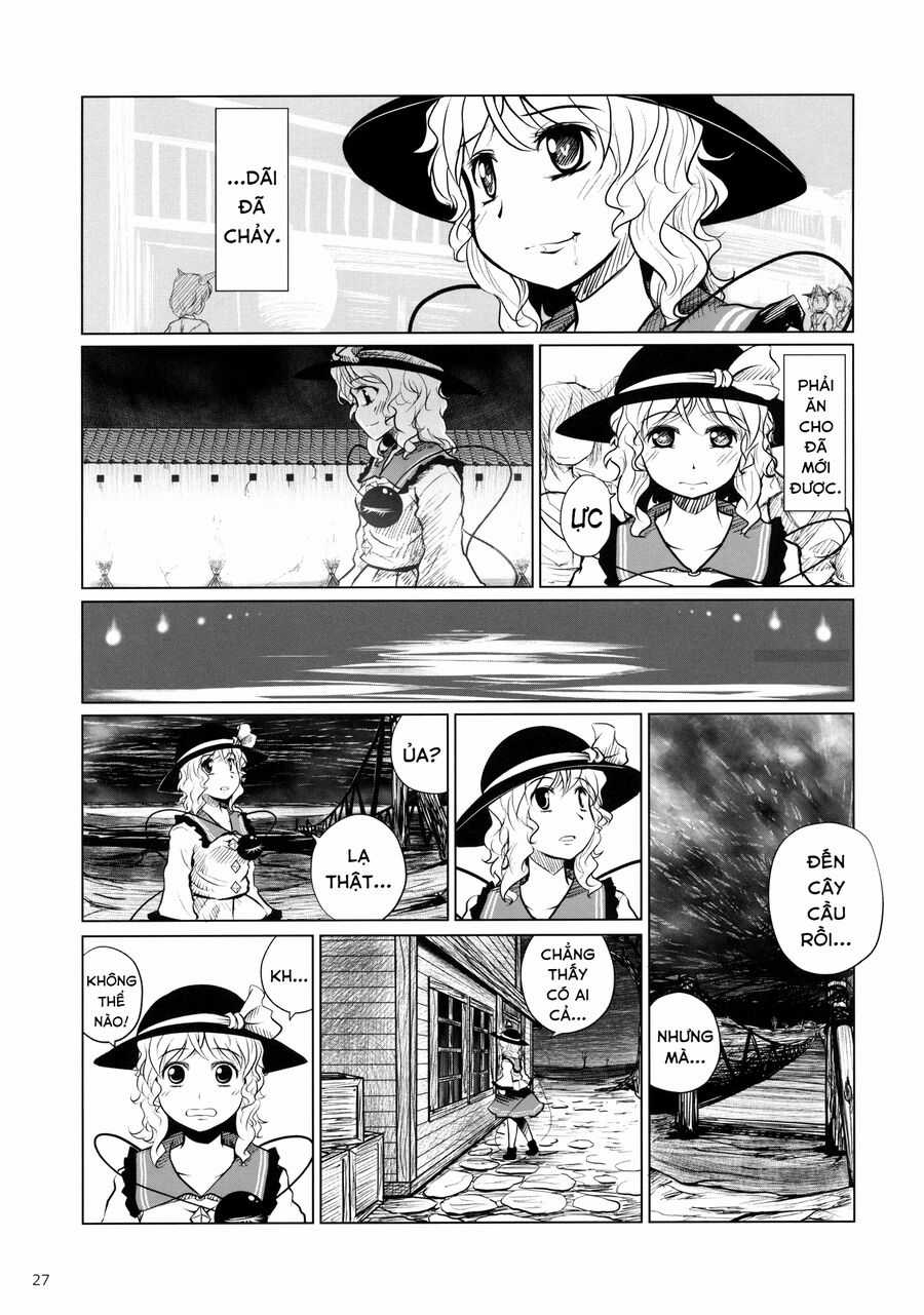 Touhou - Koishi Sành Ăn Chapter 4 trang 24