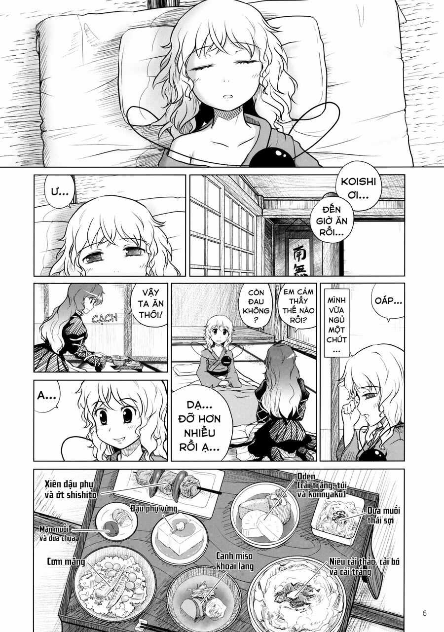 Touhou - Koishi Sành Ăn Chapter 4 trang 3