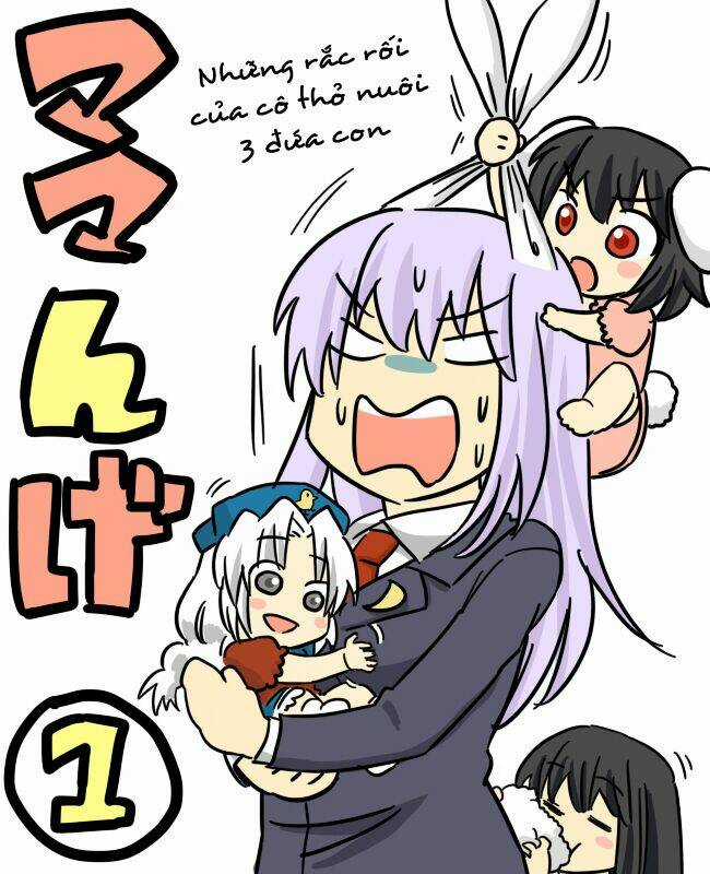 Touhou - Mamange Chapter 1 trang 0