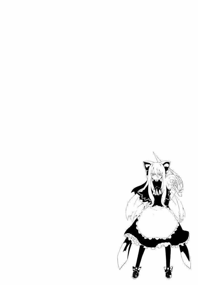 Touhou - Omoito Chapter 1 trang 4