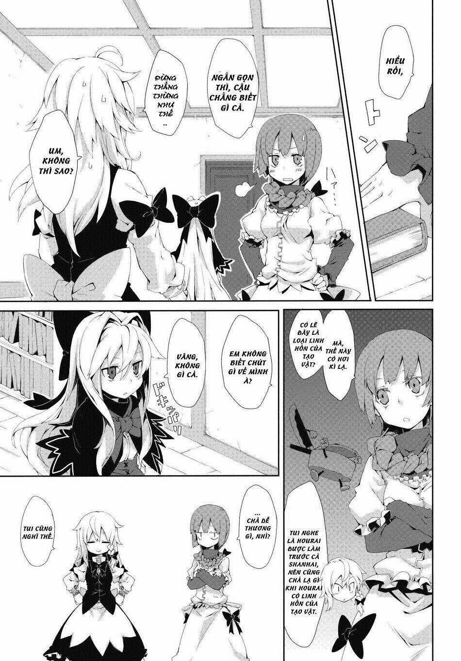 Touhou - Omoito Chapter 2 trang 12