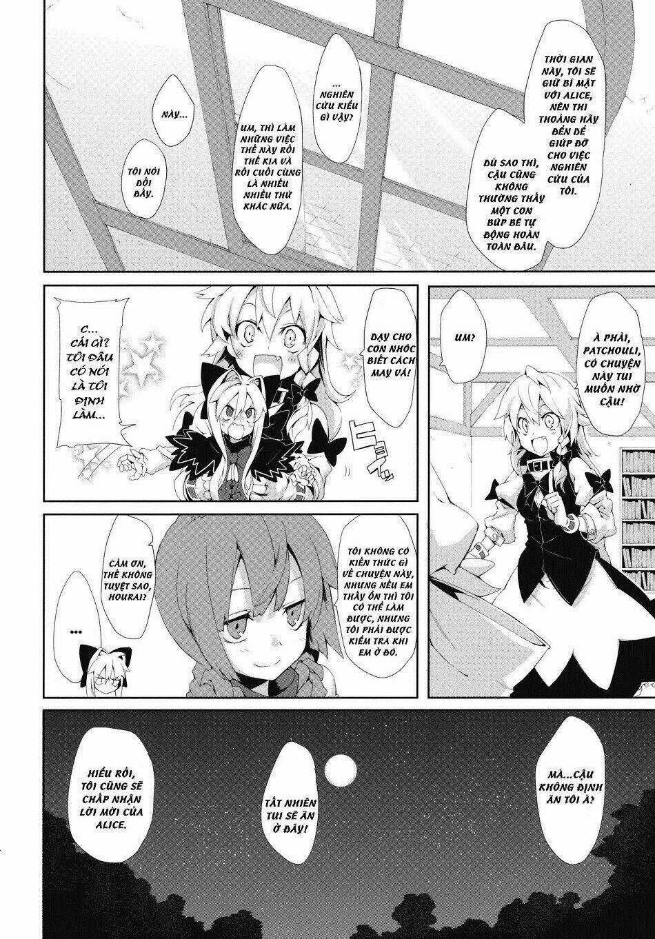 Touhou - Omoito Chapter 2 trang 13