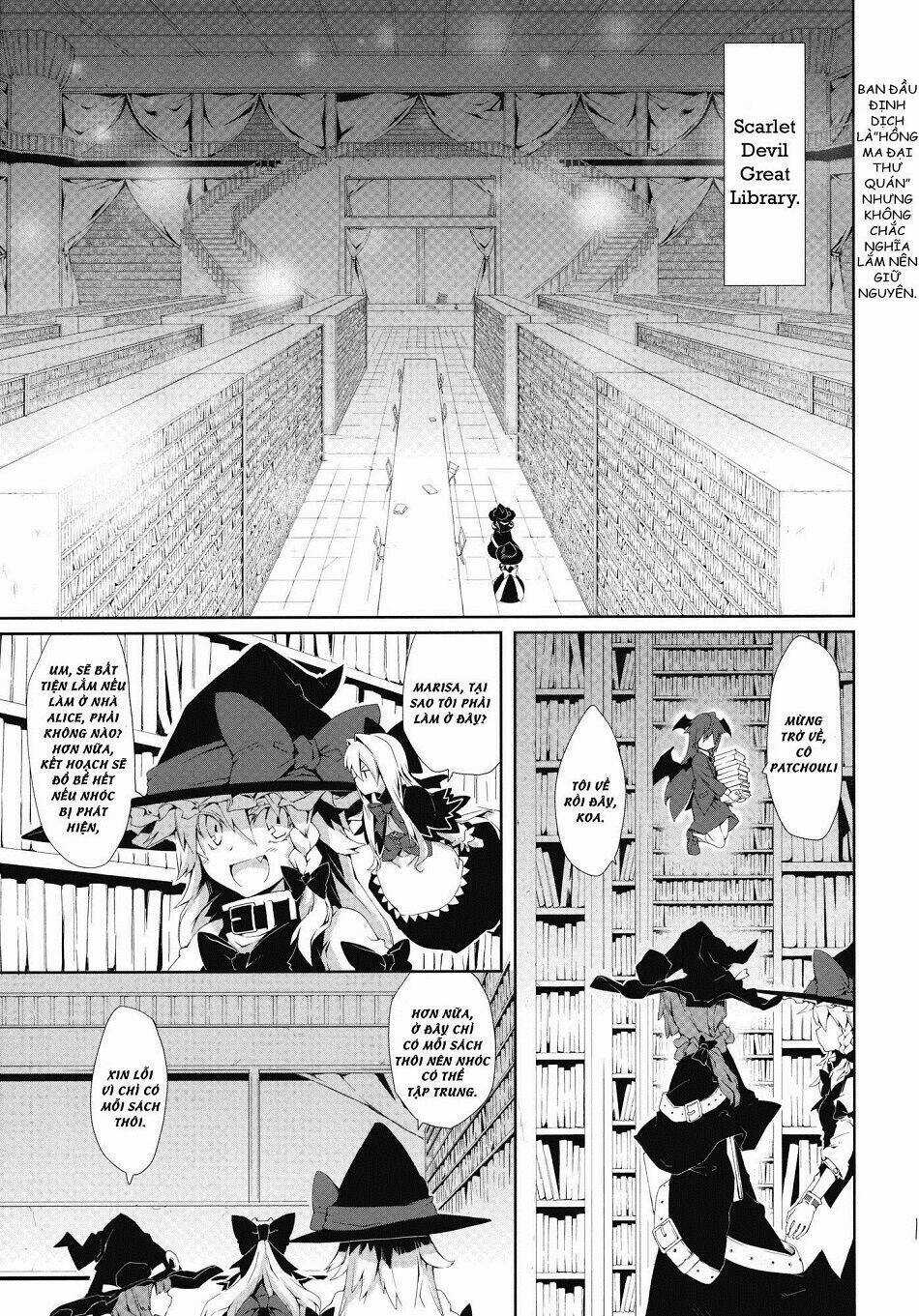 Touhou - Omoito Chapter 2 trang 14