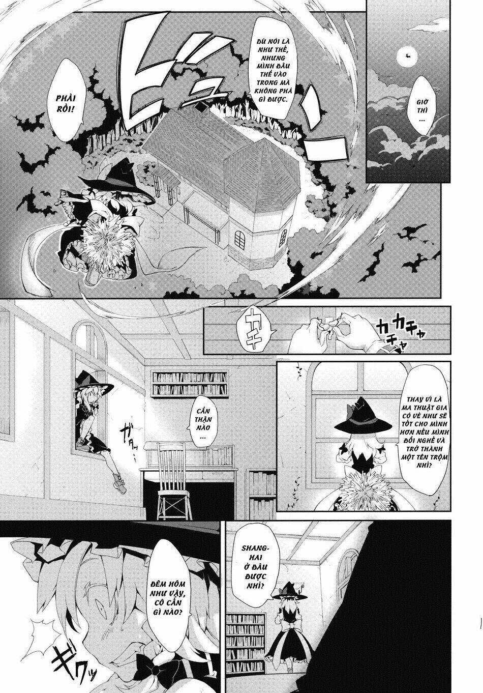 Touhou - Omoito Chapter 2 trang 18