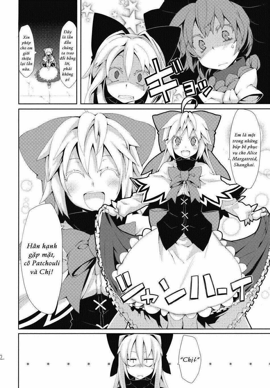 Touhou - Omoito Chapter 2 trang 21
