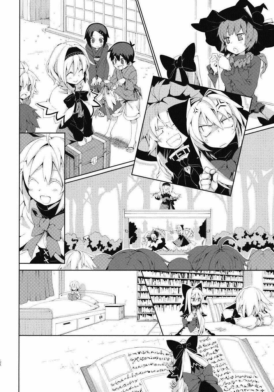 Touhou - Omoito Chapter 2 trang 23
