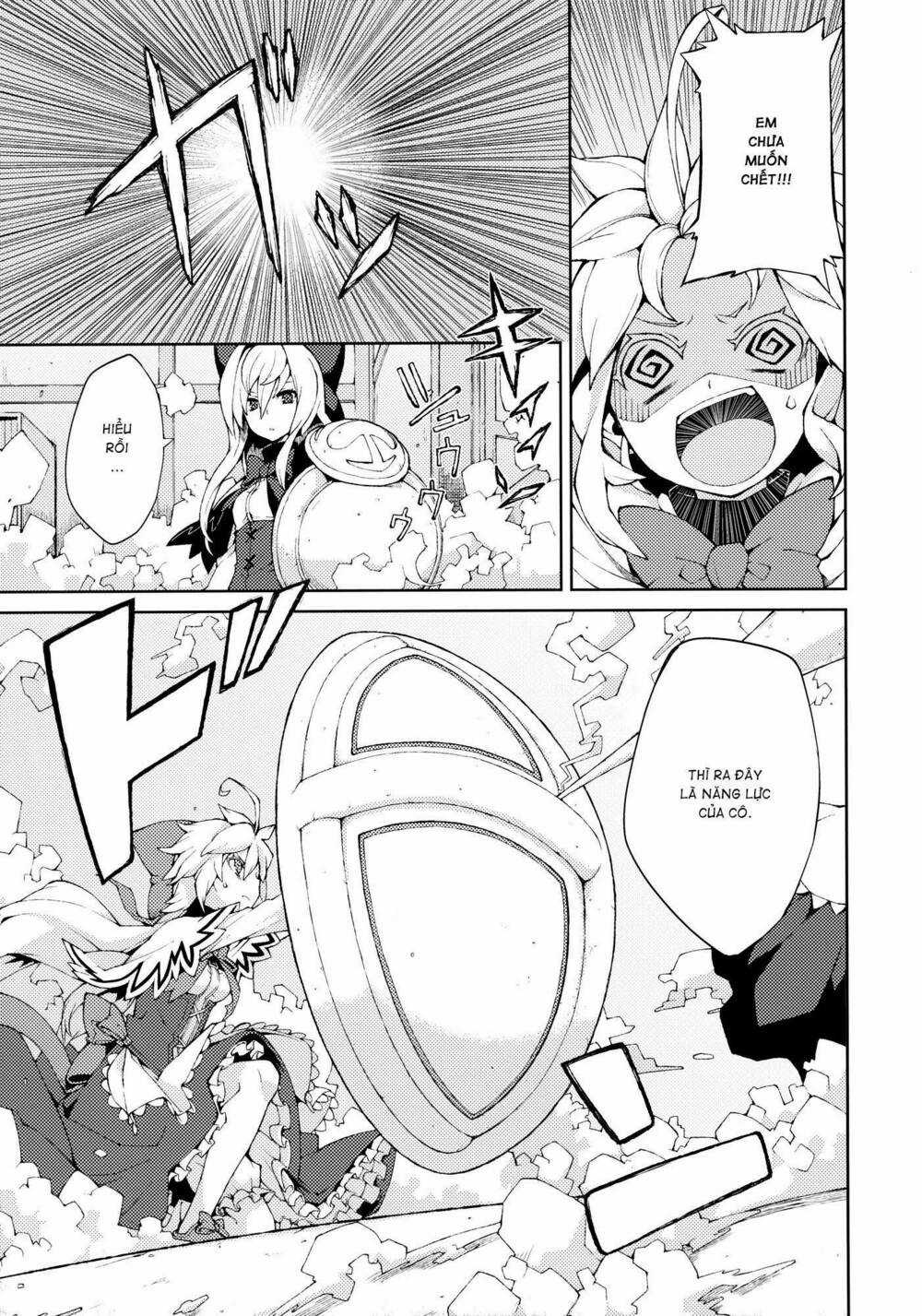 Touhou - Omoito Chapter 3 trang 10