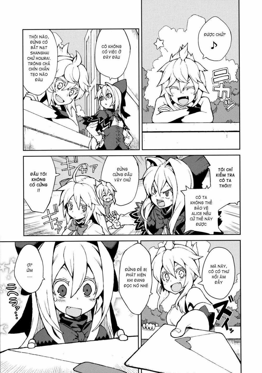 Touhou - Omoito Chapter 3 trang 12