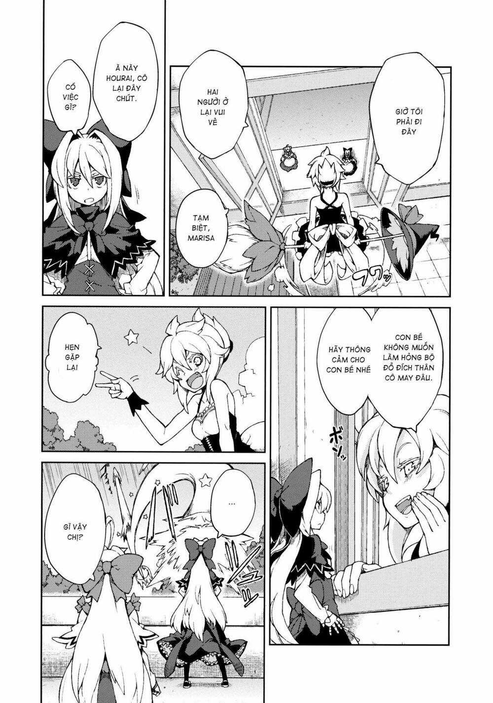Touhou - Omoito Chapter 3 trang 13