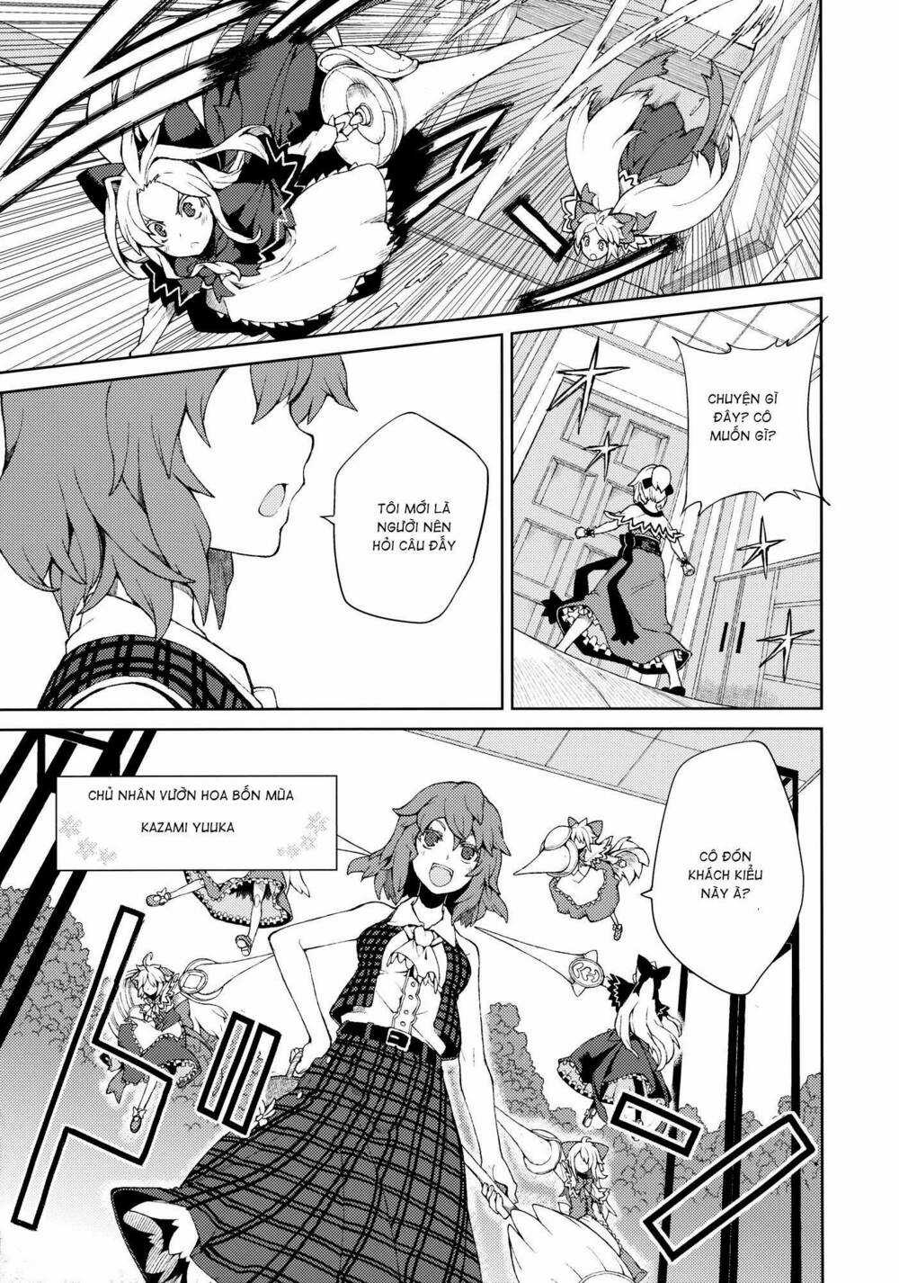 Touhou - Omoito Chapter 3 trang 16