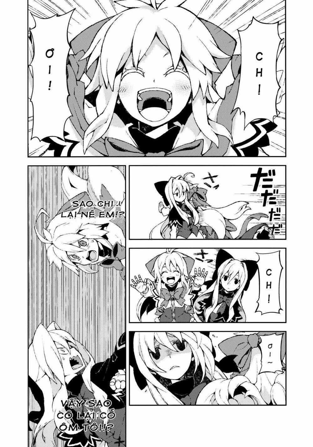 Touhou - Omoito Chapter 3 trang 2