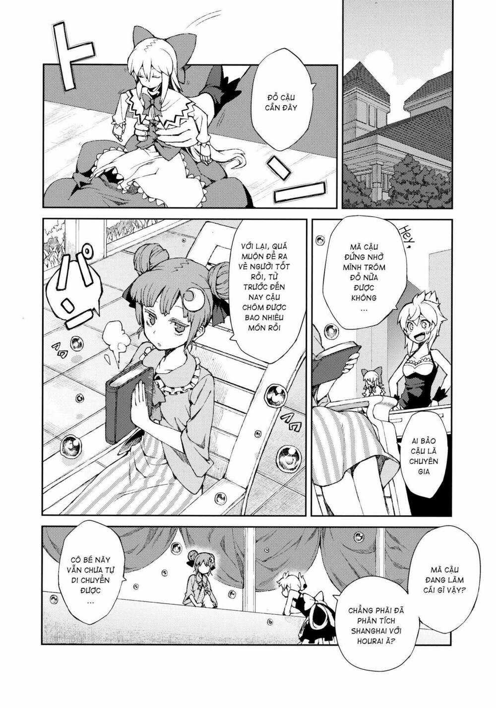 Touhou - Omoito Chapter 3 trang 21