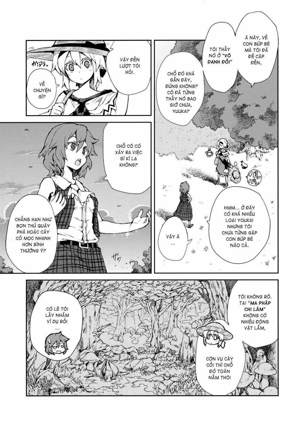 Touhou - Omoito Chapter 3 trang 31