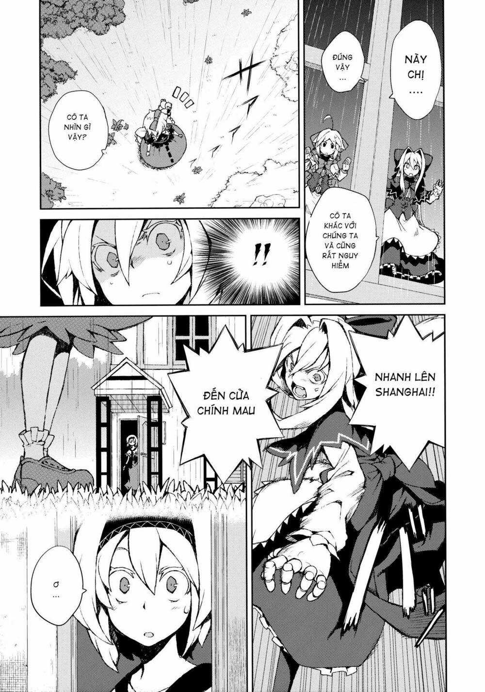 Touhou - Omoito Chapter 3 trang 37