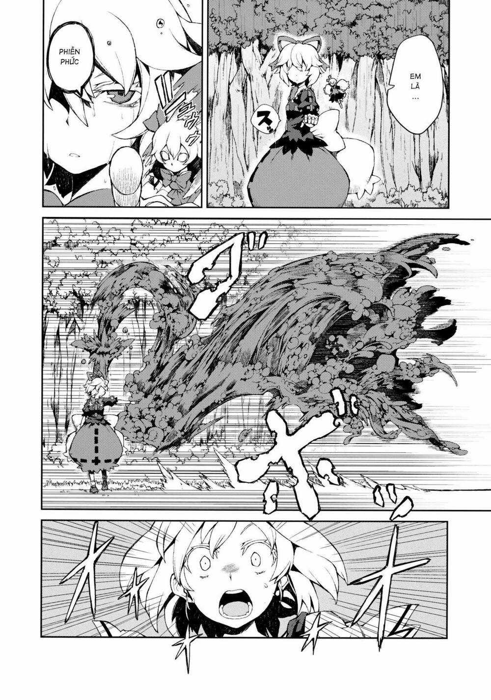 Touhou - Omoito Chapter 3 trang 38