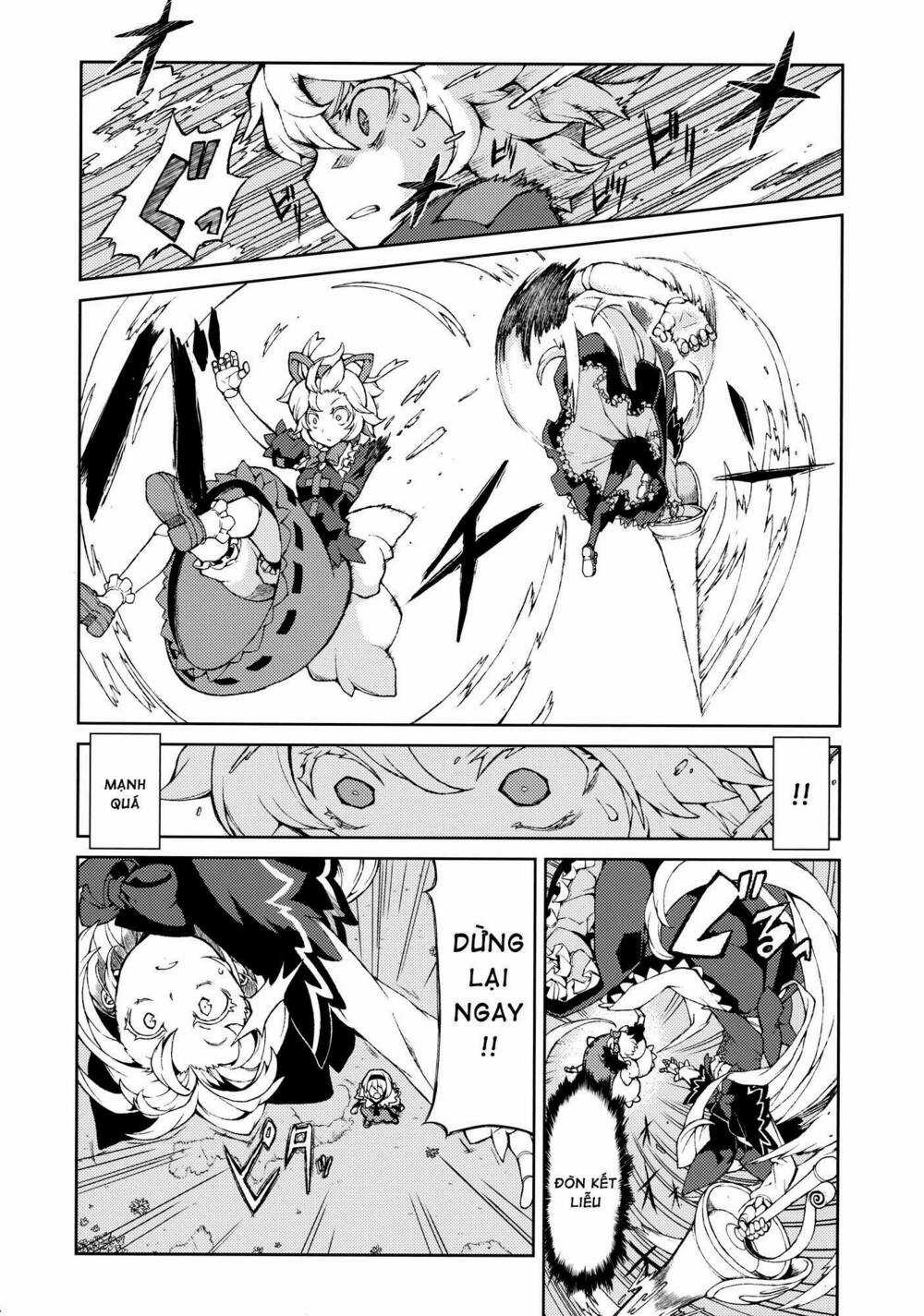 Touhou - Omoito Chapter 3 trang 42