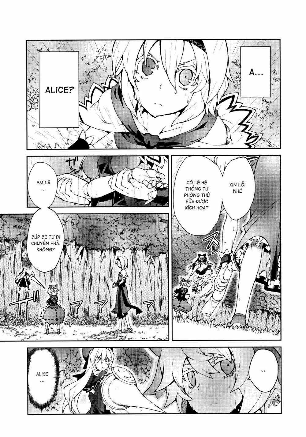 Touhou - Omoito Chapter 3 trang 43