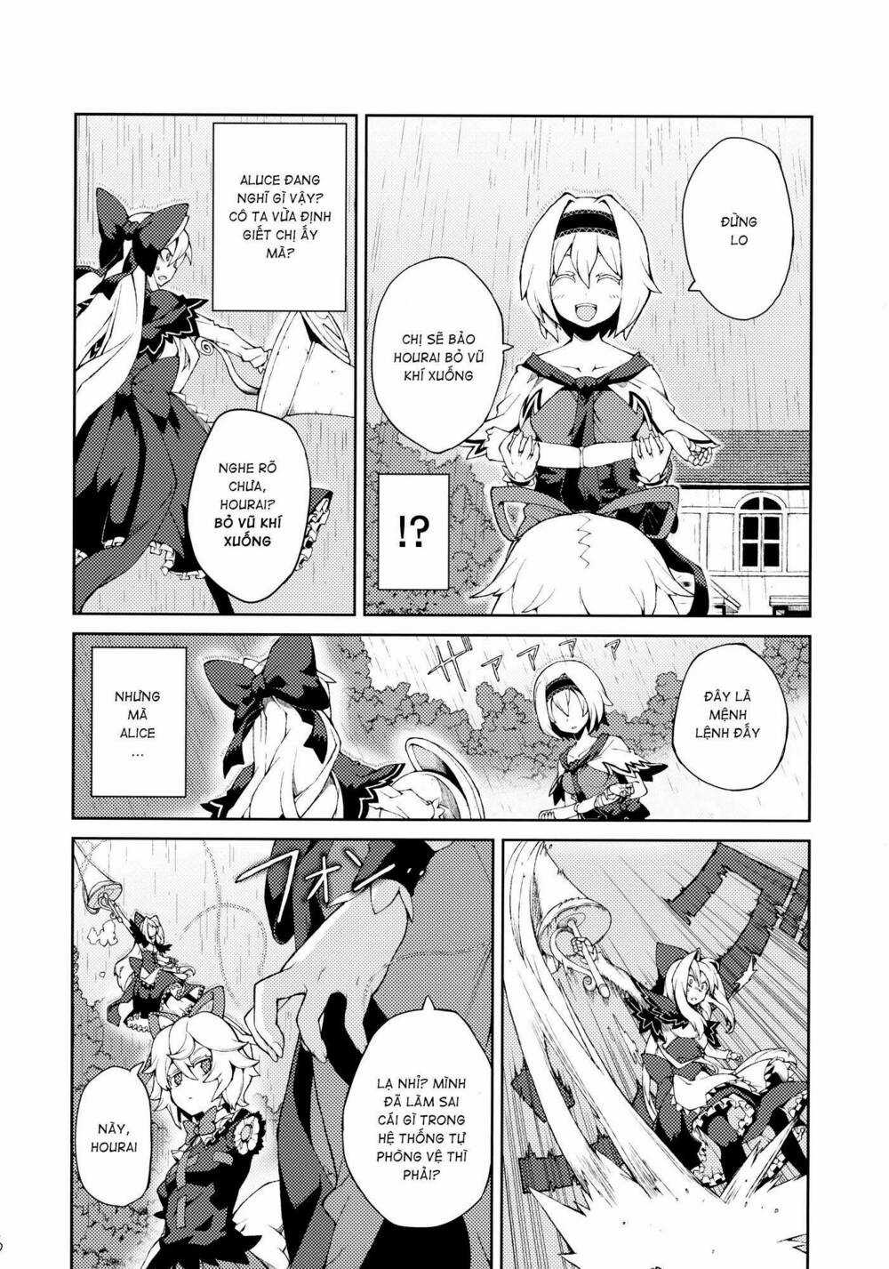 Touhou - Omoito Chapter 3 trang 44