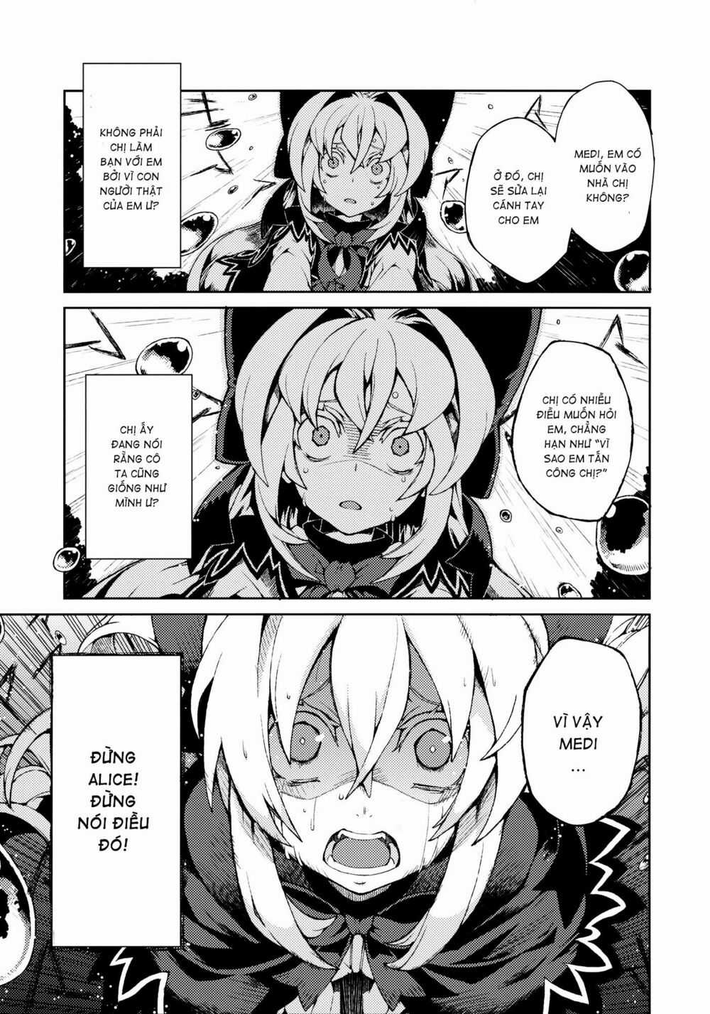 Touhou - Omoito Chapter 3 trang 47