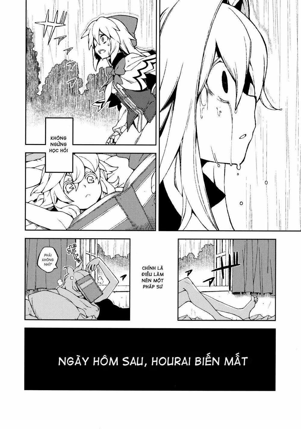 Touhou - Omoito Chapter 3 trang 50