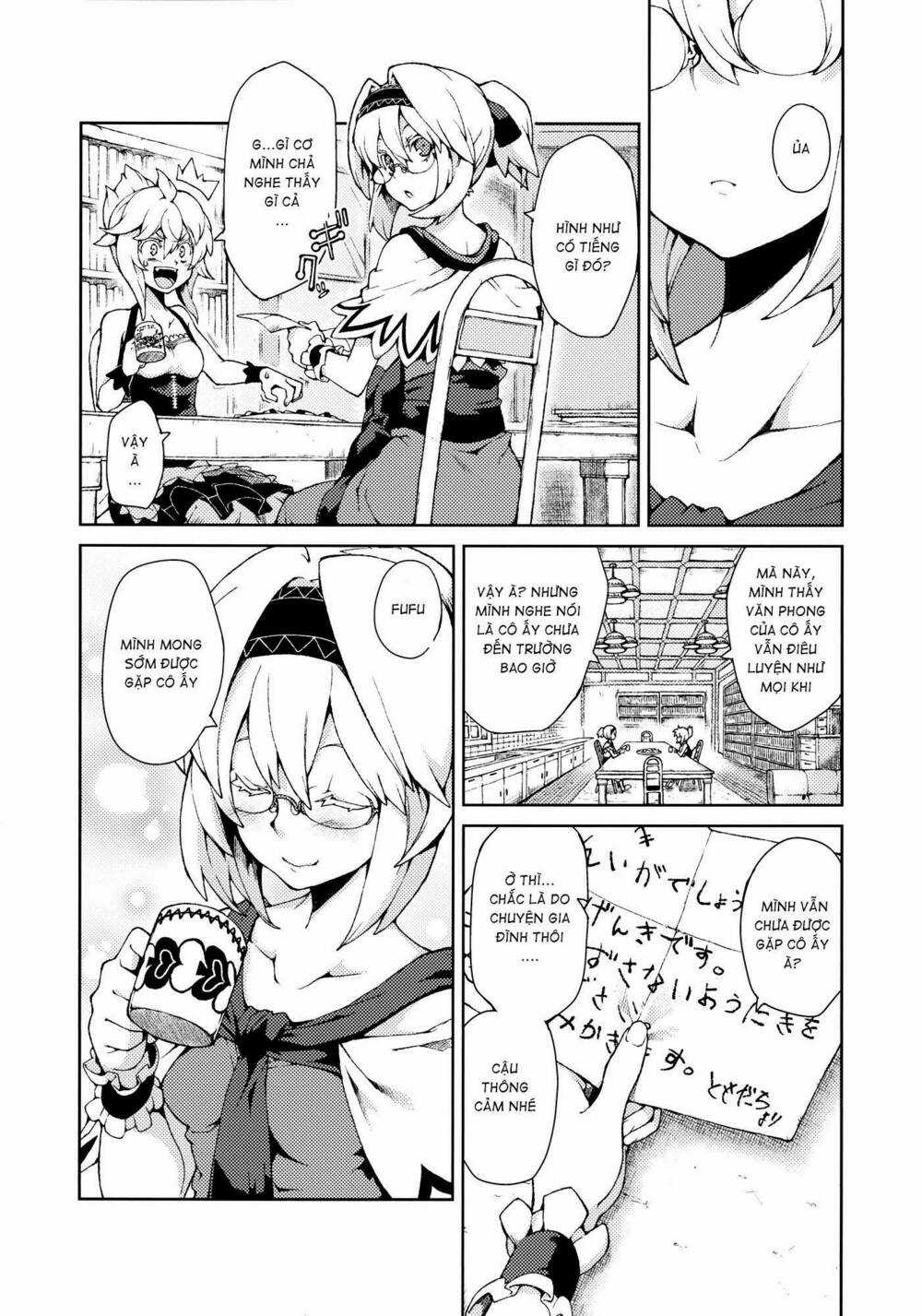 Touhou - Omoito Chapter 3 trang 7