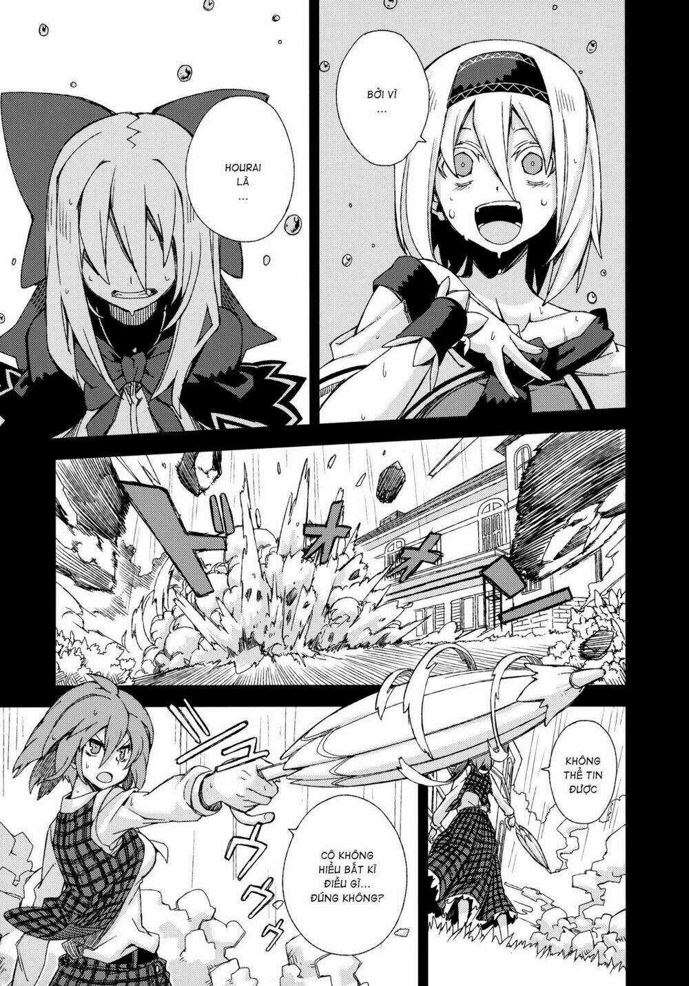 Touhou - Omoito Chapter 4 trang 13