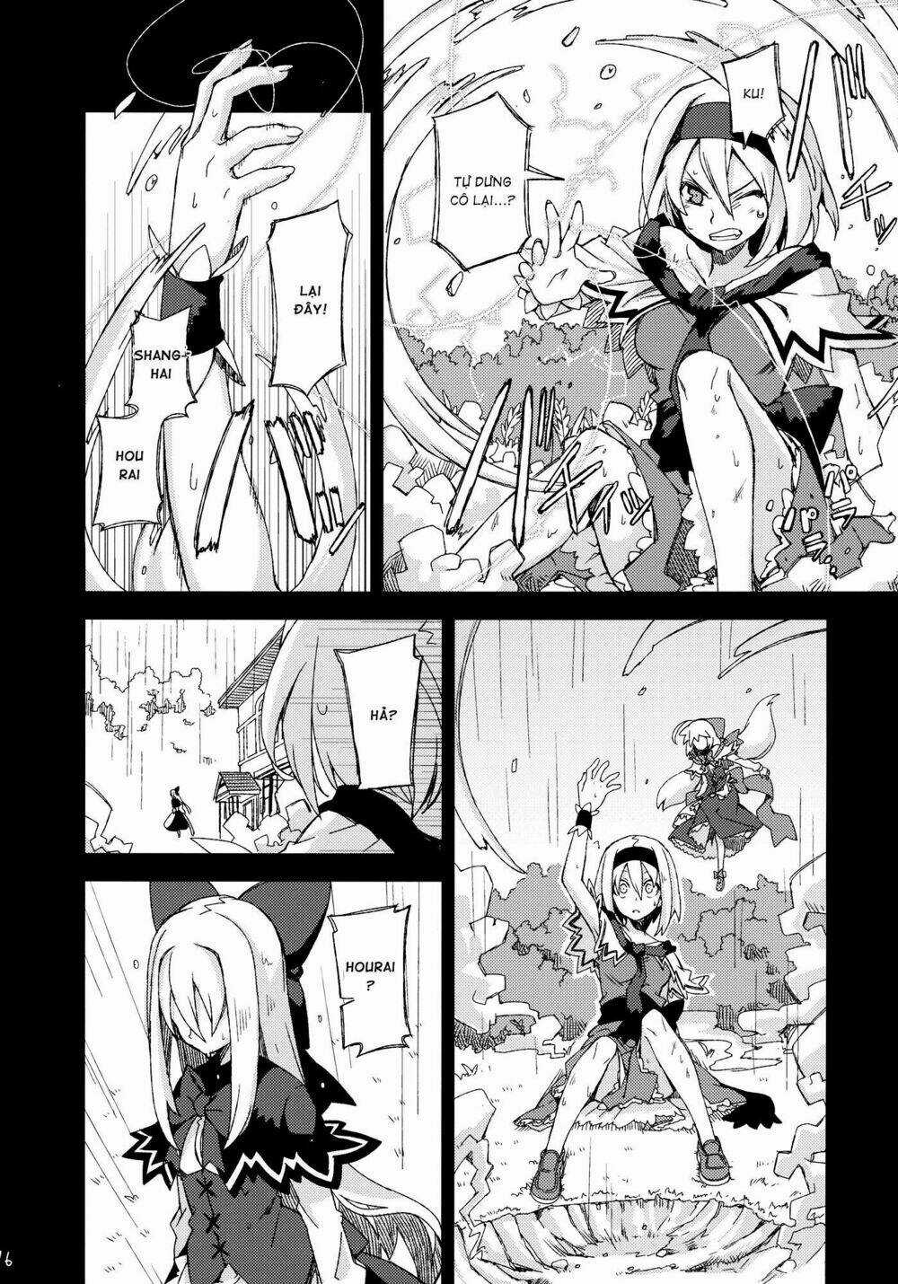 Touhou - Omoito Chapter 4 trang 14
