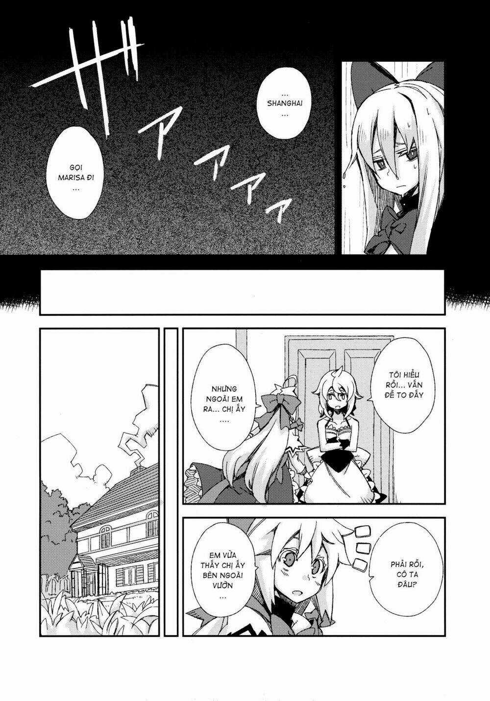 Touhou - Omoito Chapter 4 trang 17