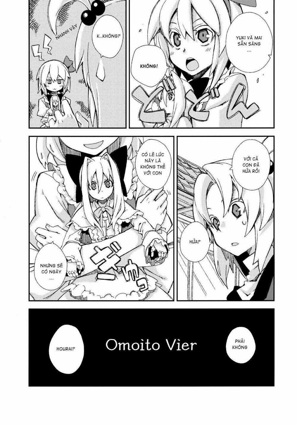 Touhou - Omoito Chapter 4 trang 2