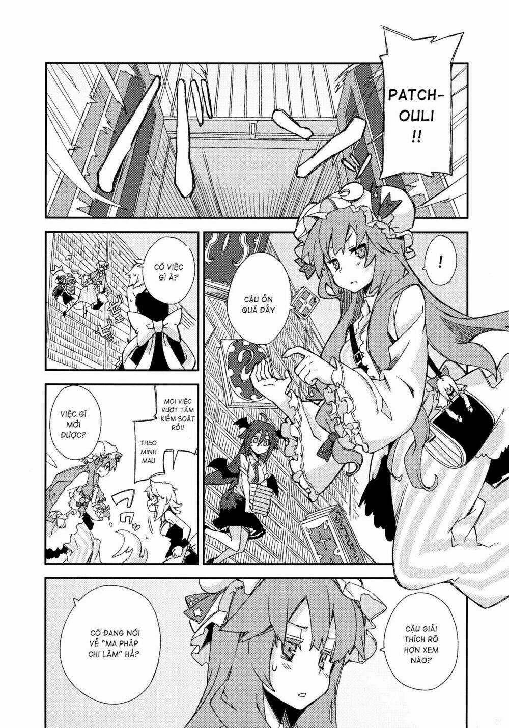 Touhou - Omoito Chapter 4 trang 20