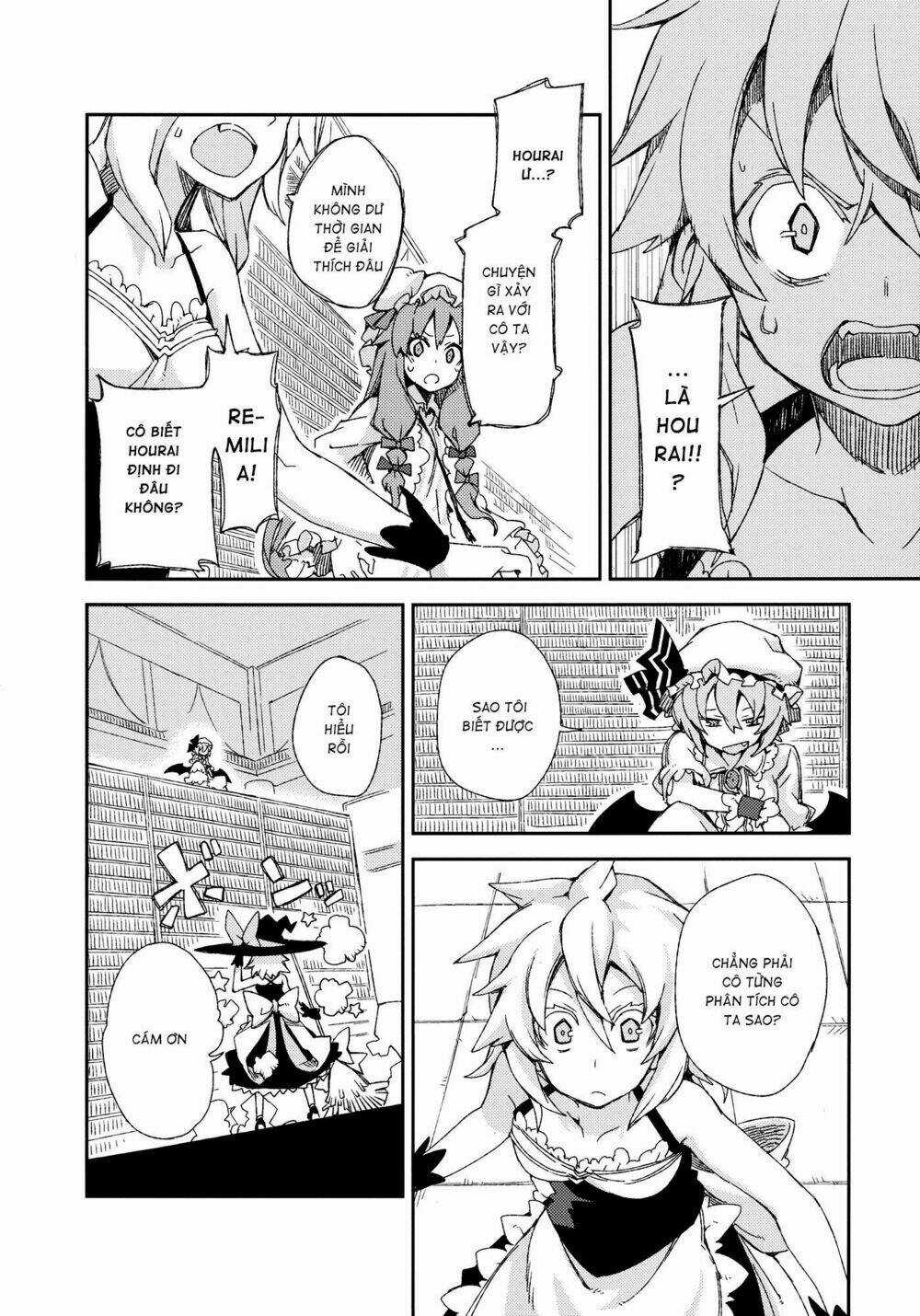 Touhou - Omoito Chapter 4 trang 22