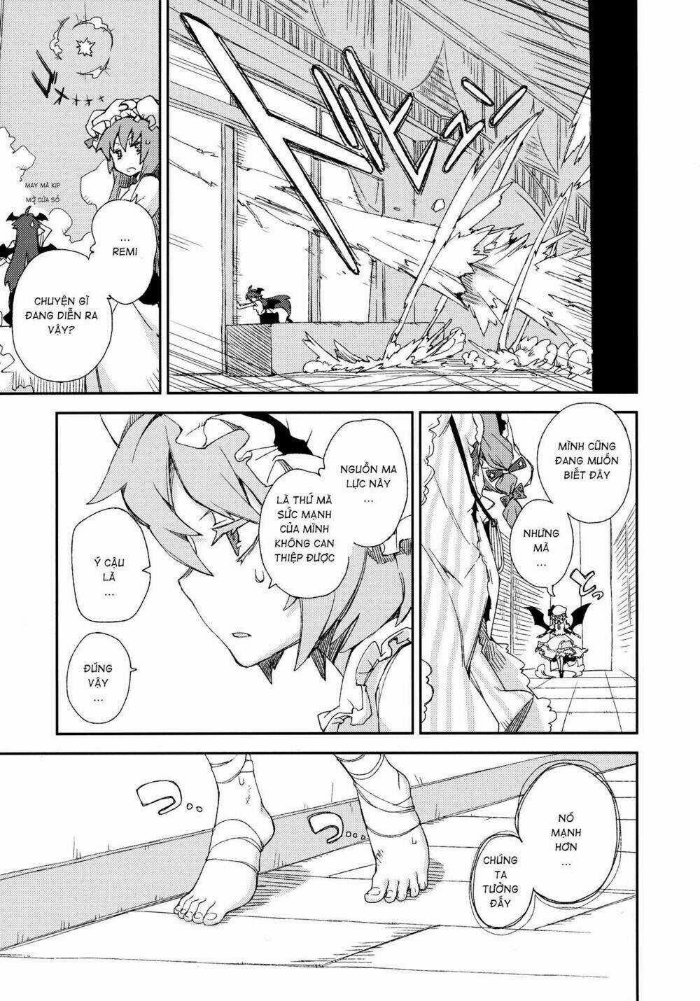 Touhou - Omoito Chapter 4 trang 23