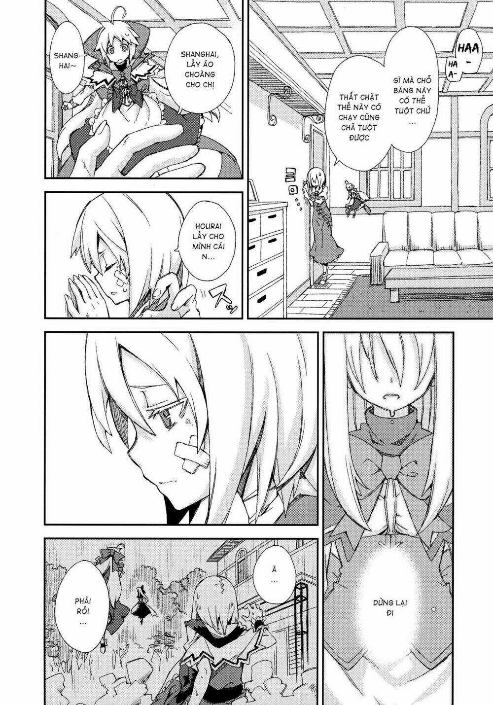 Touhou - Omoito Chapter 4 trang 24