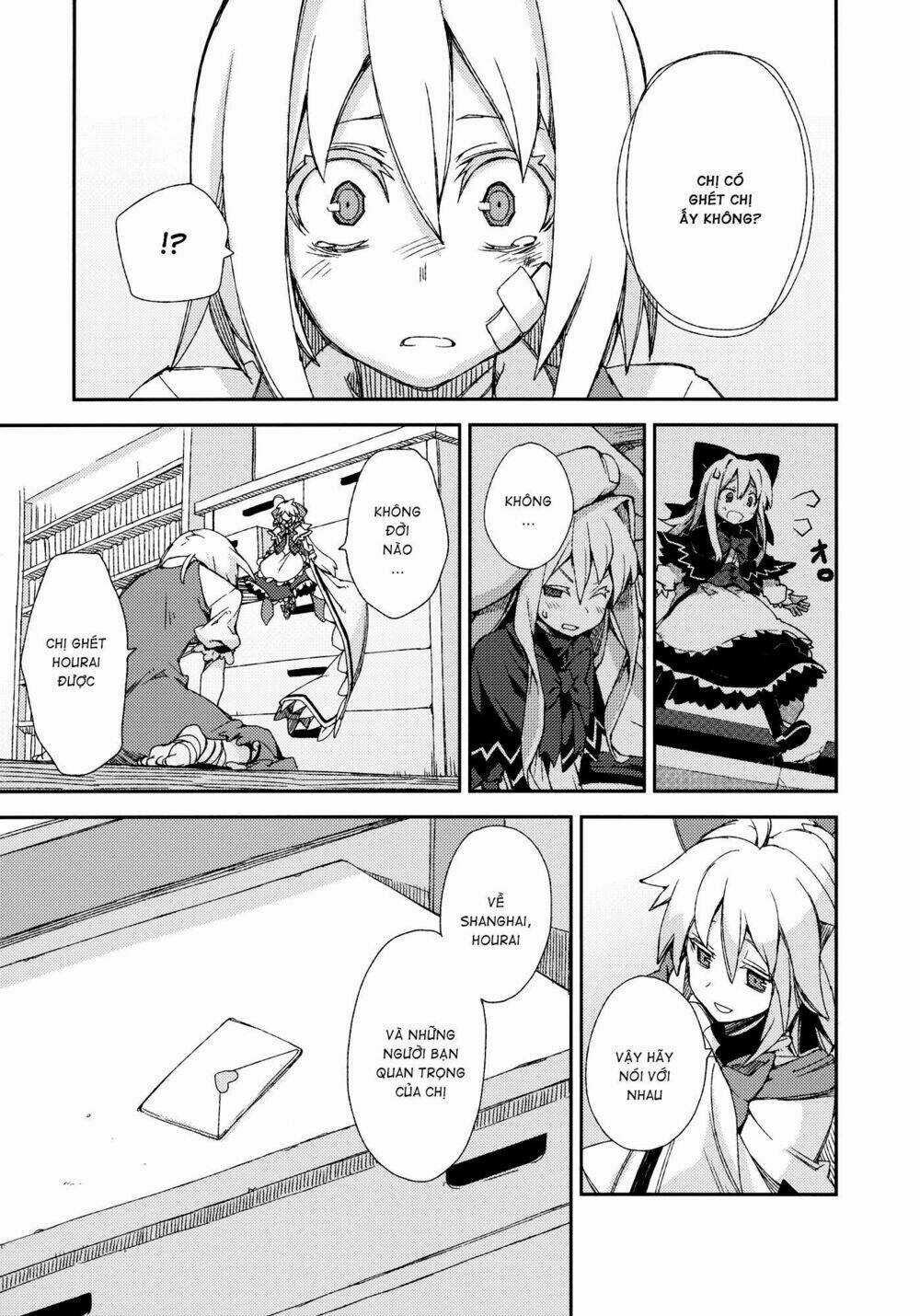 Touhou - Omoito Chapter 4 trang 27