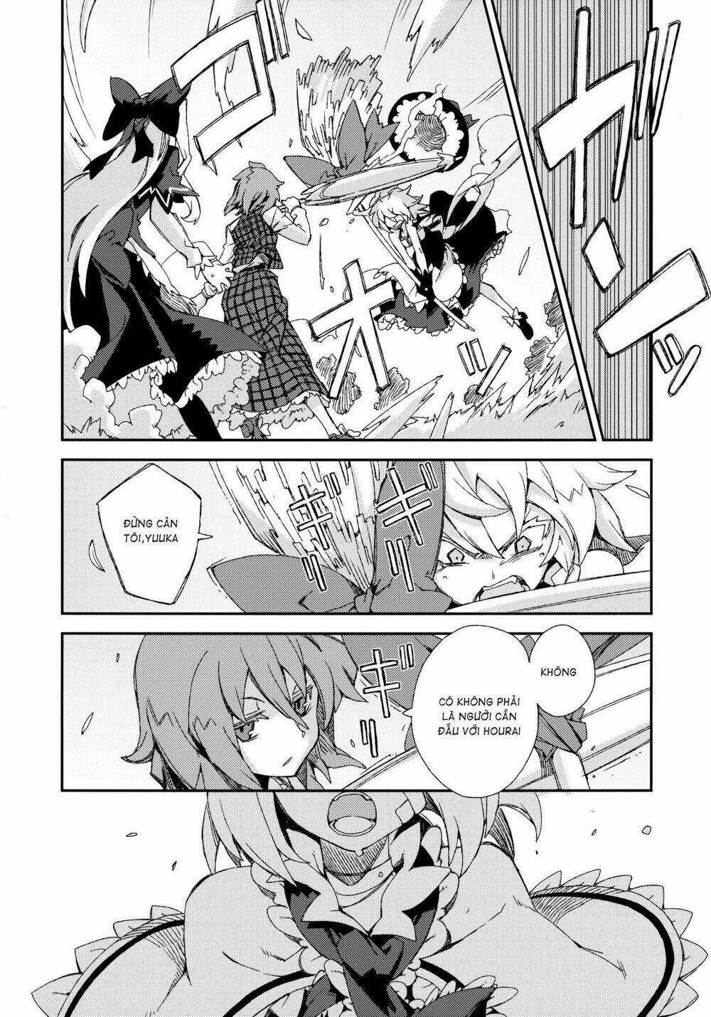 Touhou - Omoito Chapter 4 trang 32