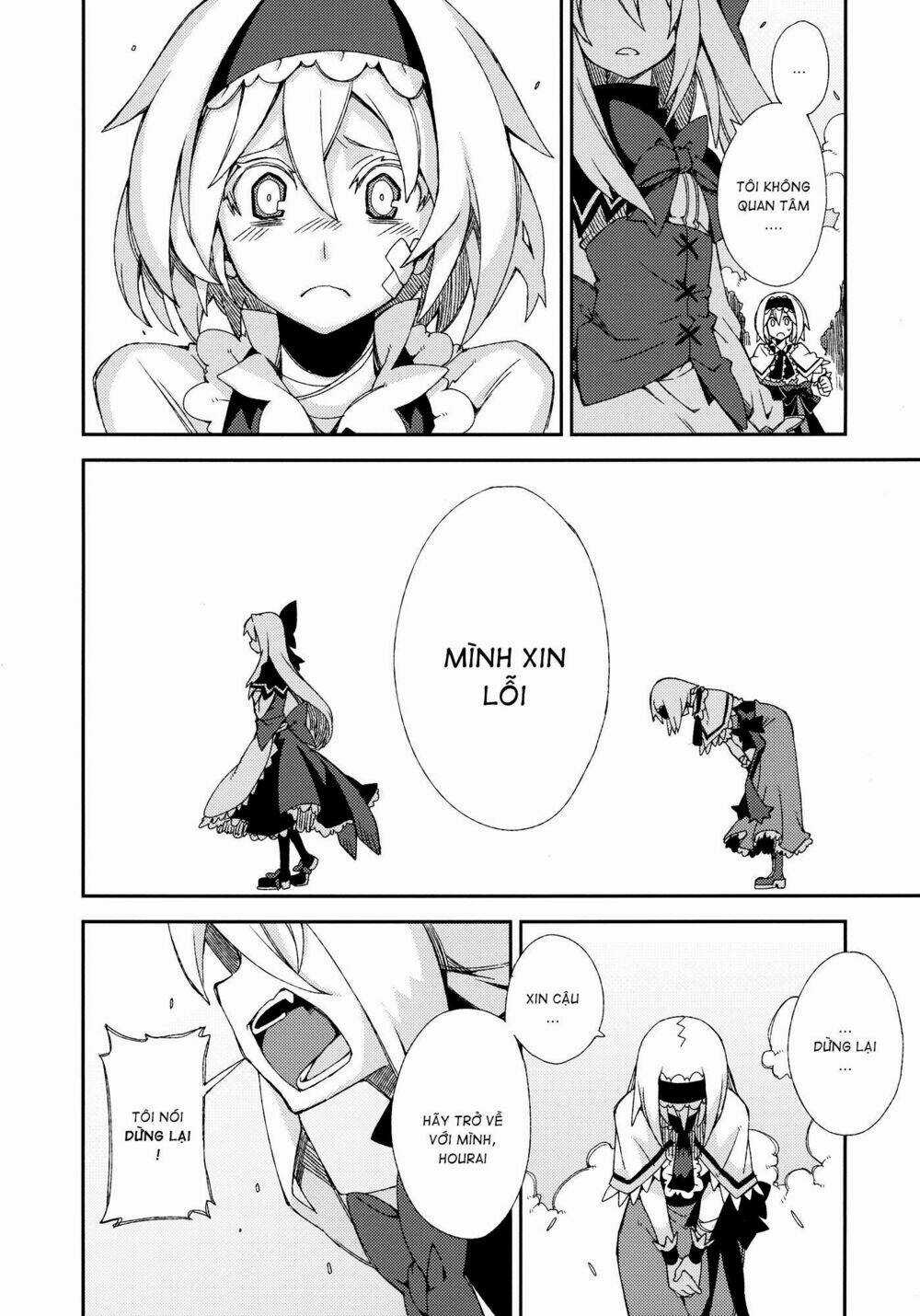 Touhou - Omoito Chapter 4 trang 34