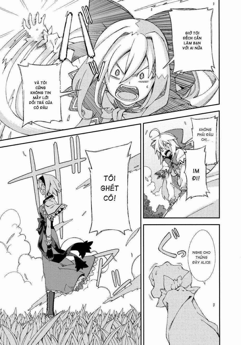 Touhou - Omoito Chapter 4 trang 35