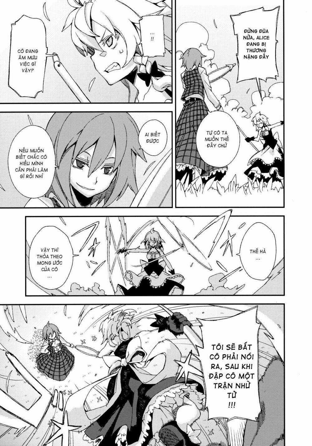 Touhou - Omoito Chapter 4 trang 39