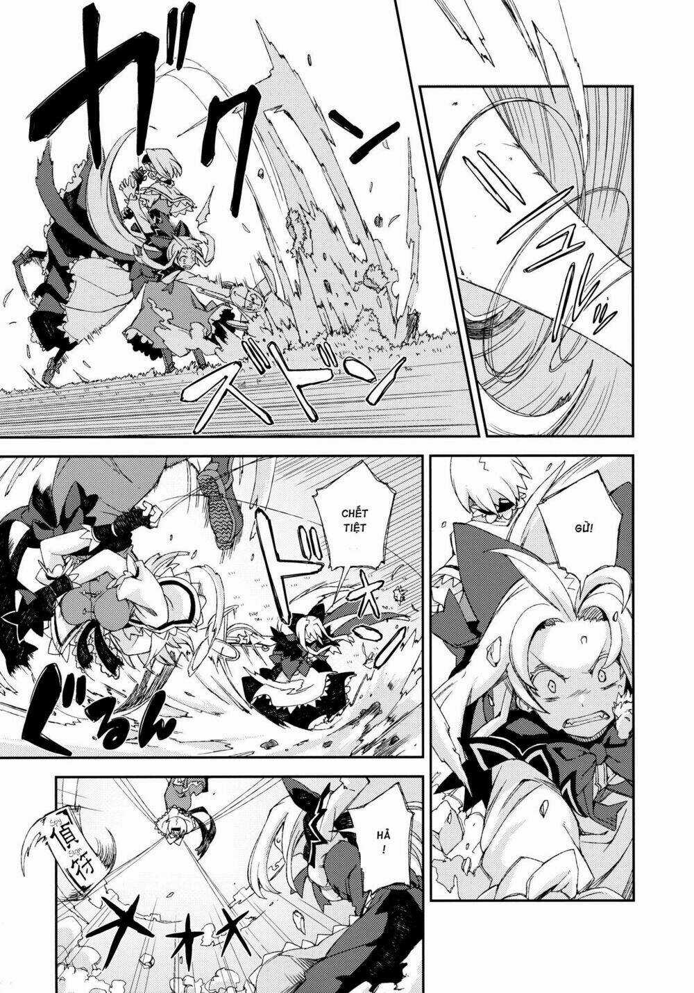 Touhou - Omoito Chapter 4 trang 41