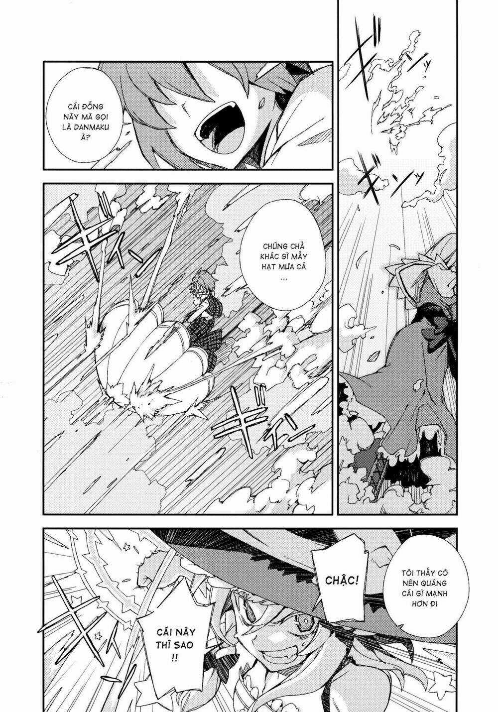Touhou - Omoito Chapter 4 trang 44
