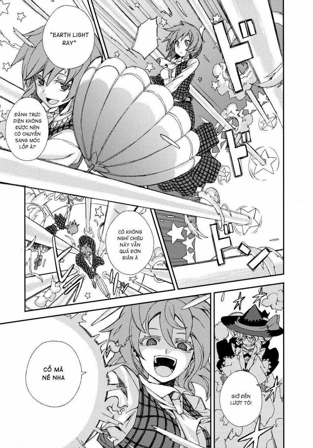 Touhou - Omoito Chapter 4 trang 45